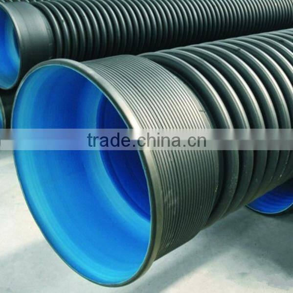 high quality steel band reinforced hdpe corrugated pipe