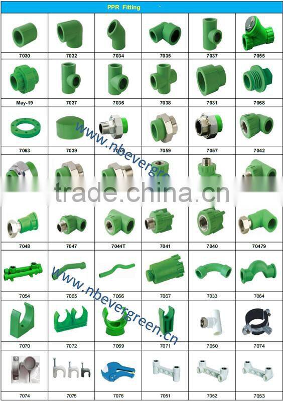 ppr pipe and fitting female tee