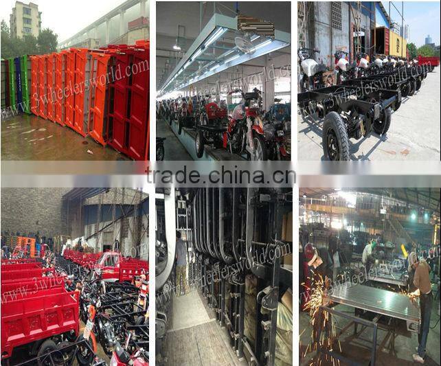 lifan trike motorcycle water cooled 3 wheel cargo truck price/dump truck for sale