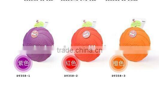 CY185 Eco-friendly Natural rubber pet dog toy frisbee dog training pet product