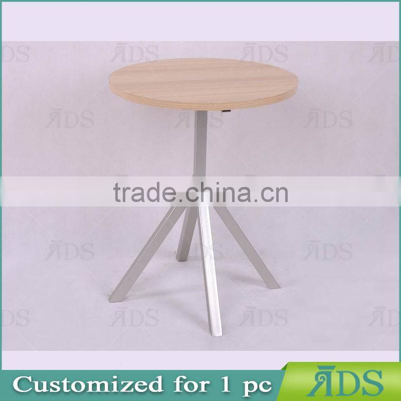 modern Wood Barstool