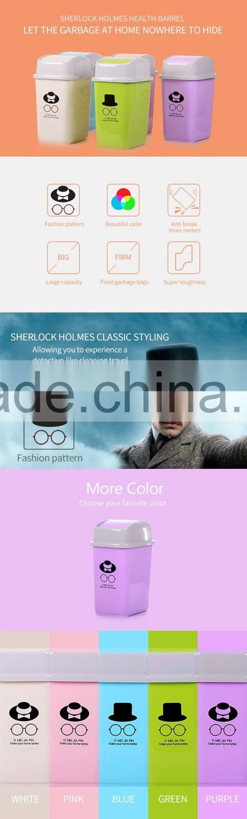 Wholsale pp plastic trash can home waste bins with lids