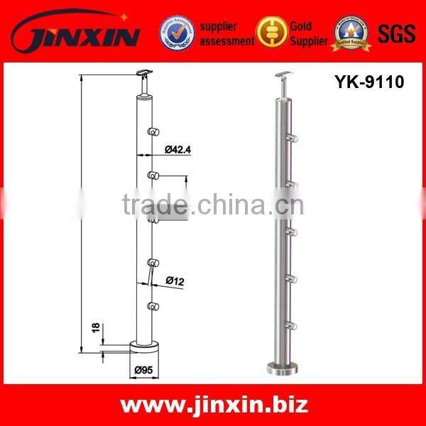 Stainless Steel Popular Staircase Rod Handrail/Stair Railing