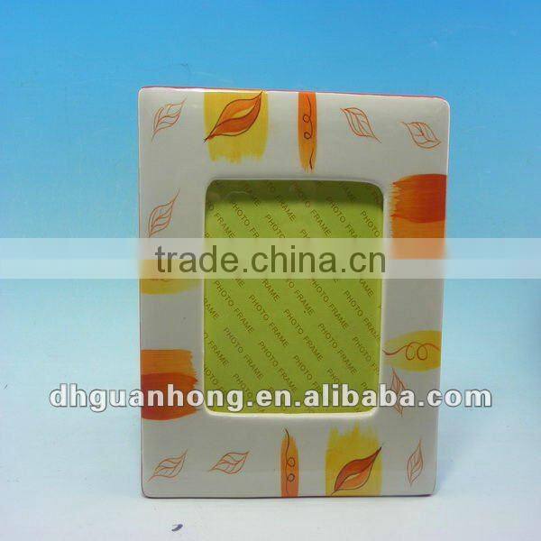 2012 hot sale Yellow ceramic picture frame
