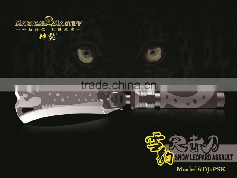 Magical Mastiff panther survival tactical cutter knife