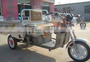 electric three wheel motorcycle for cargo,1000w