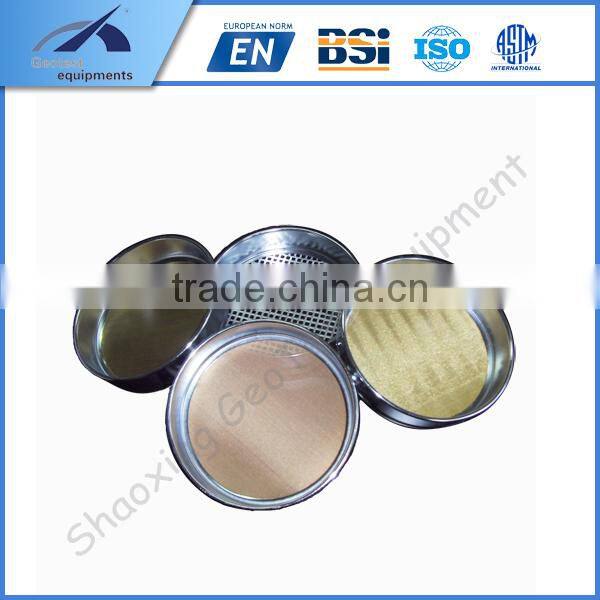 Stainless Steel soil sand solid fitter sieve