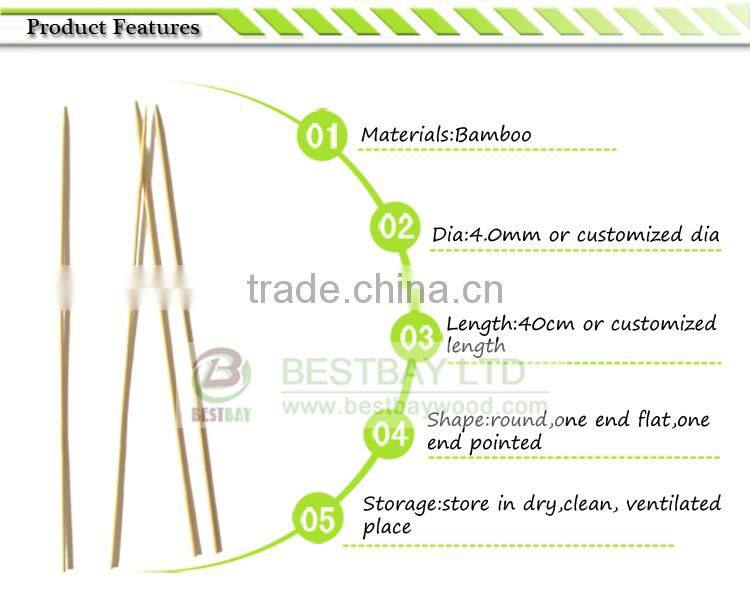 factory price 40cm natural bamboo stick,bamboo bbq stick