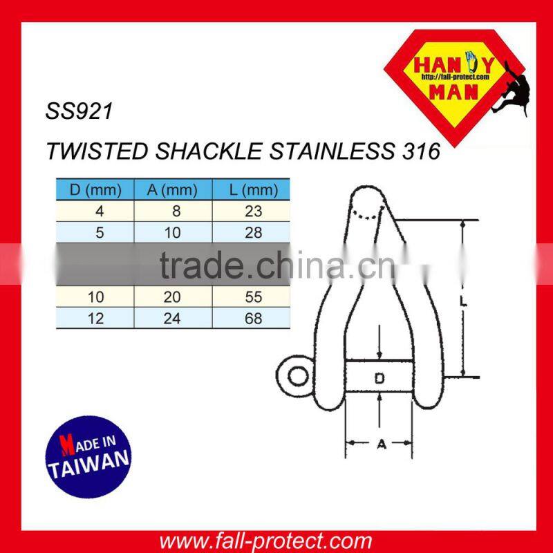 Stainless Steel 316 Screw Pin Twisted Shackle