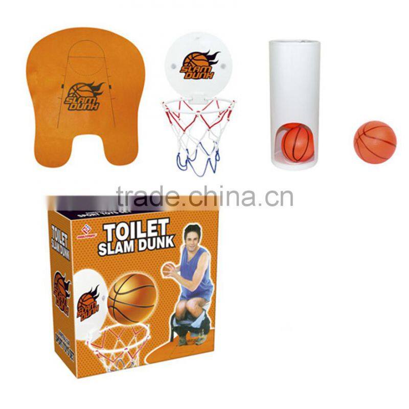 Slam Dunk Toilet Basketbal Novelty Closestool Basketball For Adult Toilet Basketball