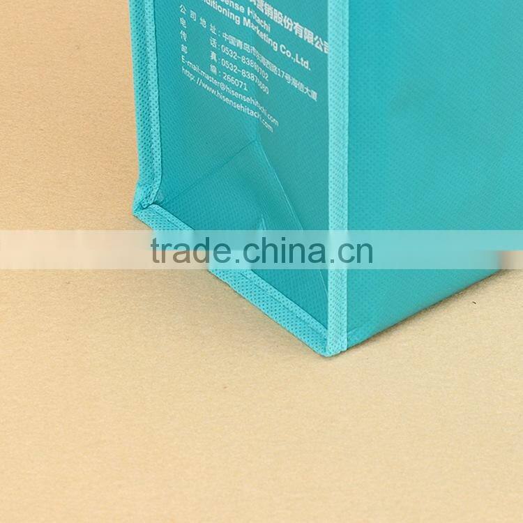 Hot selling pvc non woven bag with low price
