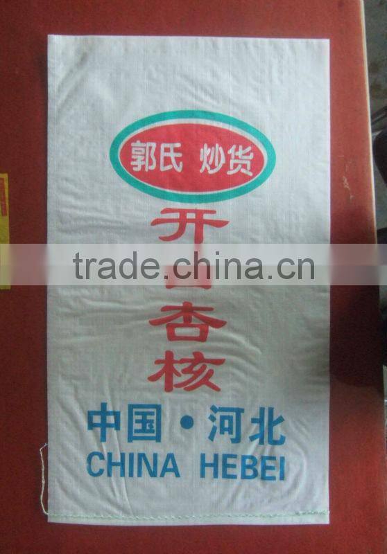 PP woven trasnparent bags, high quality