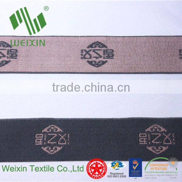 Elastic Webbing Panty Waistband Jacquard Elastic