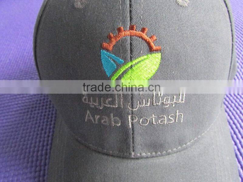 unisex sunshade cap custom wholesale,election cap custom