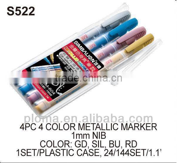 FOR CRAFT (S526) 6 PCS 6 COLORS METALLIC MARKER SET