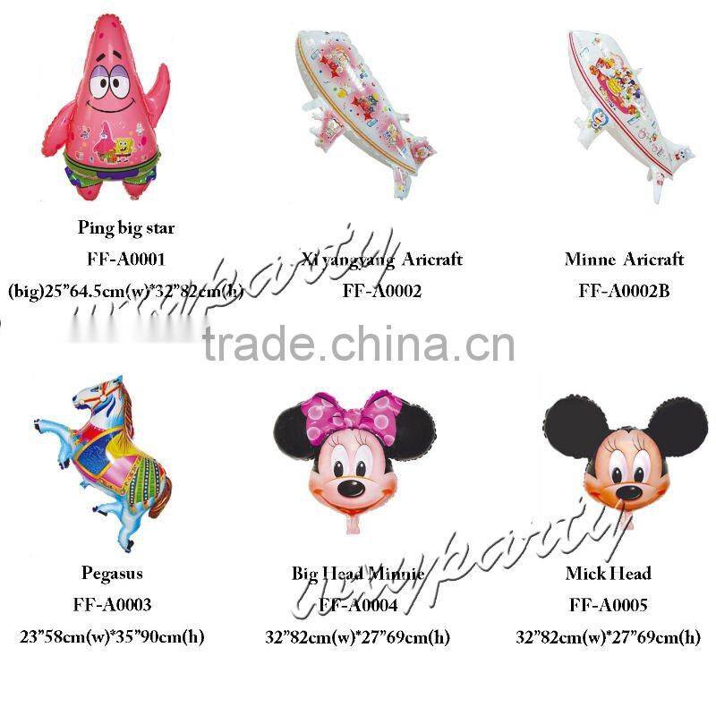 Fashion Cartoon Foil balloon / kids gift mylar helium balloon
