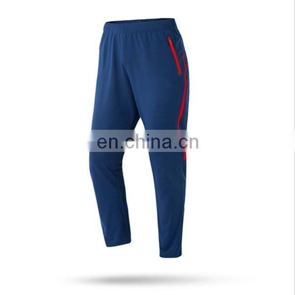matching shirt and pants, track pants, harem pants wholesale