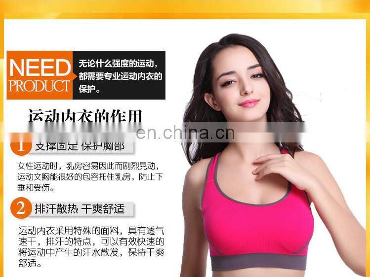 Women's Comfort Shaped Seamless Workout cotton Sports Bra#WX0002