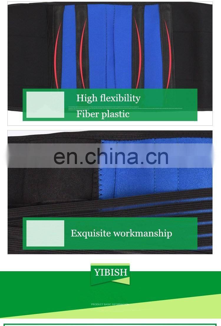 2016 YIBISH Medicial Neoprene Back Support Belt Orthopedic Back Pain Relief Belt#HYD-001
