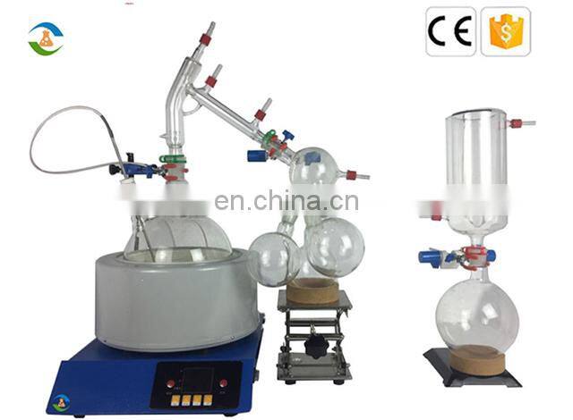 2L Short Path (Distiller) Distillation Kit With Heating Mantle And Cold Trap
