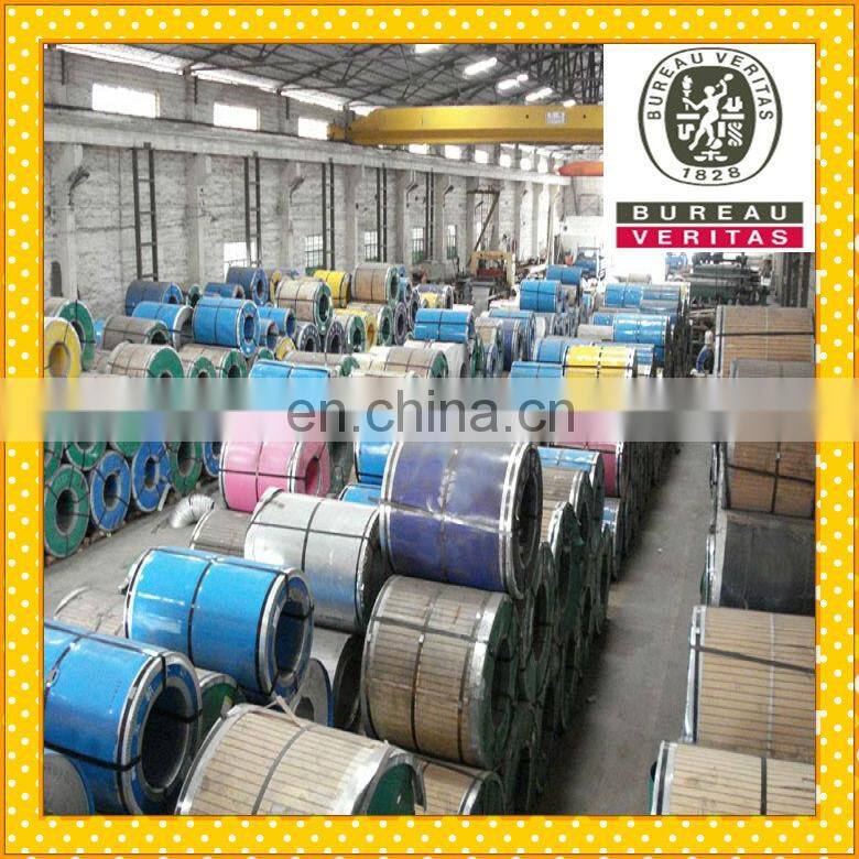 440C hot rolled stainless steel coil