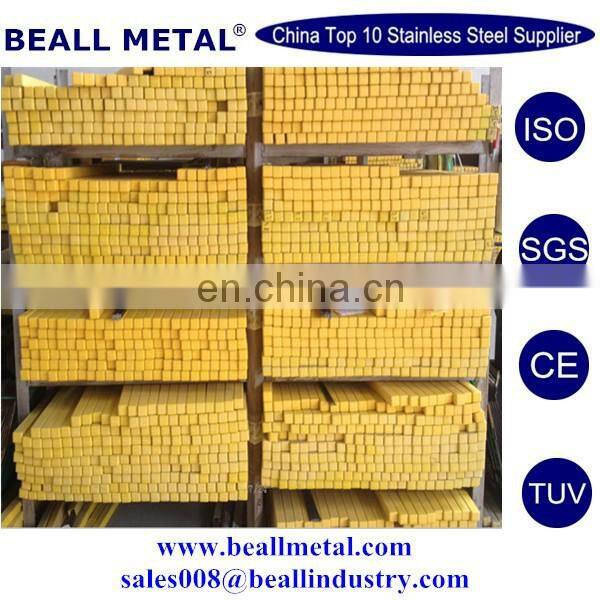 AWS A5.4 E308L-16/17 welding electrodes 2.0mm 2.5mm 3.25mm 4.0mm