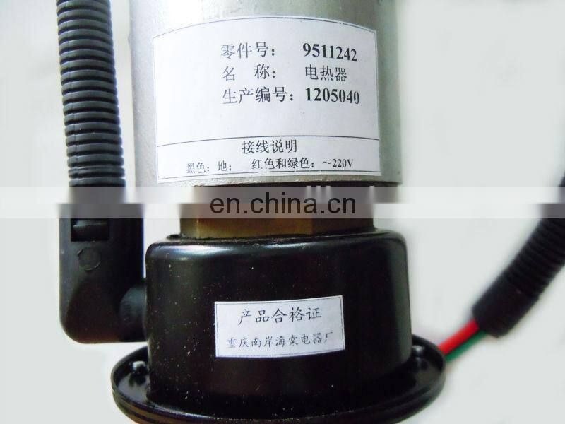 Best seller Cummins KTA19 Heat Exchanger