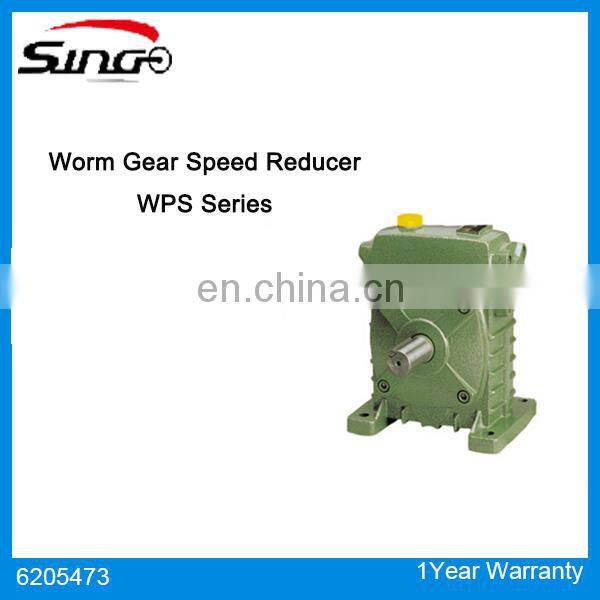 High Quality WPS 100 250cc gear box Speed Reduction Box