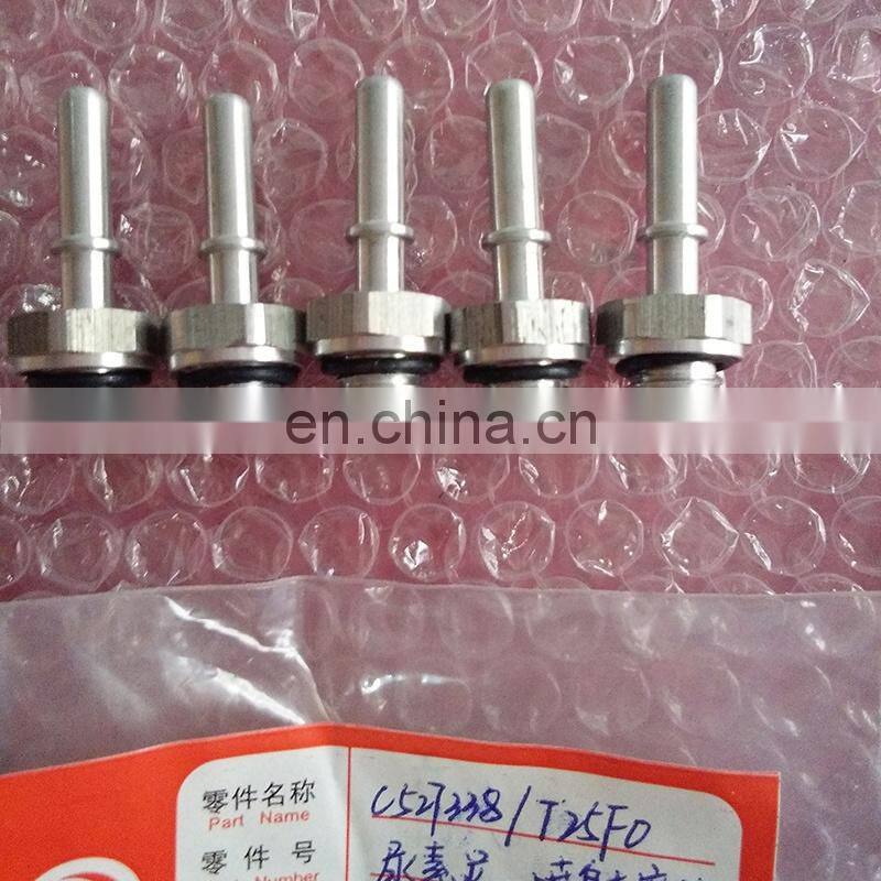 Urea pump 5273338 Repair kit T25F0 Inlet /outlet connector