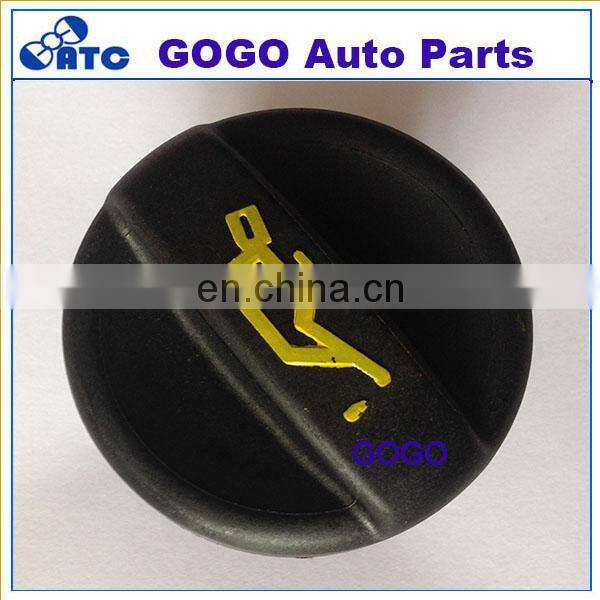 High quality auto spare parts radiator cap for peugeot 1180.P2