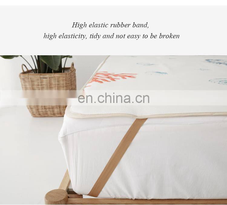 RawHouse design ice silk summer sleeping mat