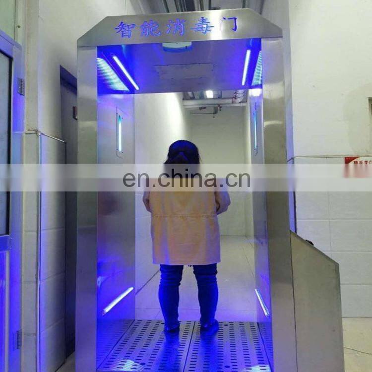smart disinfection channel sterilizer