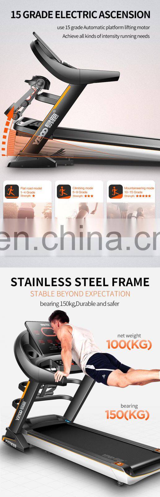 YPOO electric treadmill manufacturers 3.5hp dc motor  treadmill with massage and twister treadmill