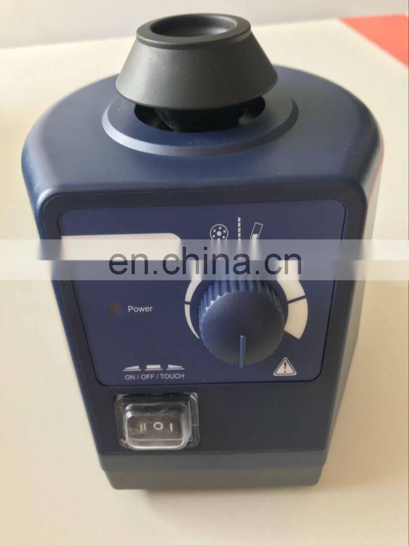 MX-S Lab And Medical Use Vortex Mixers