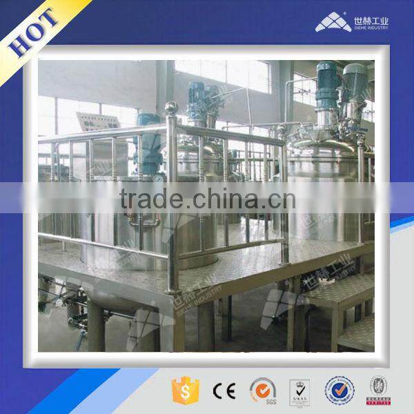 industrial Multi-function blending Tank