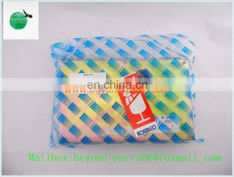 SK250-6 excavator computer controller control board LQ22E00024F4