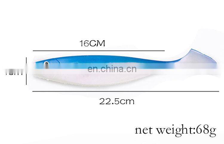 Factory custom soft plastic fishing lures super large soft bait 22.5cm inch simulate big fish Soft Lure for Sea fishing