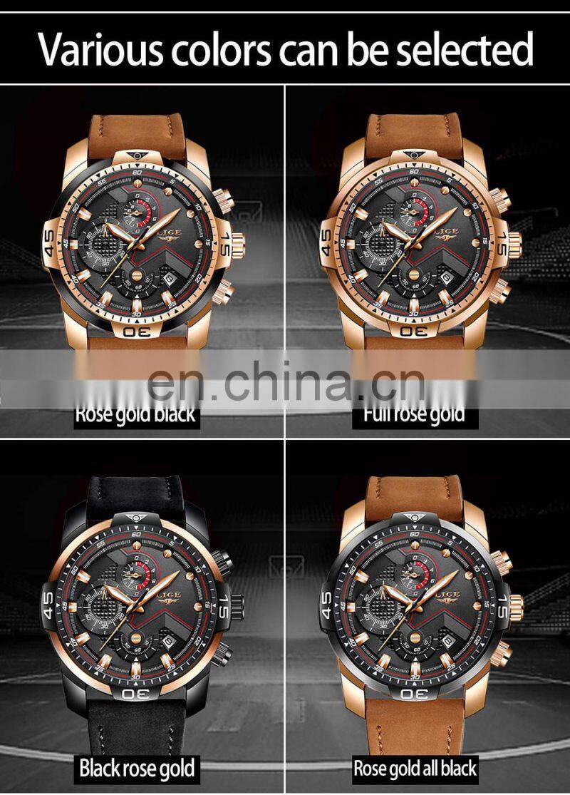 LIGE 9923 Mens Quartz Watch Multifunction Chronograph Fashion Waterproof Leather watch men luxury