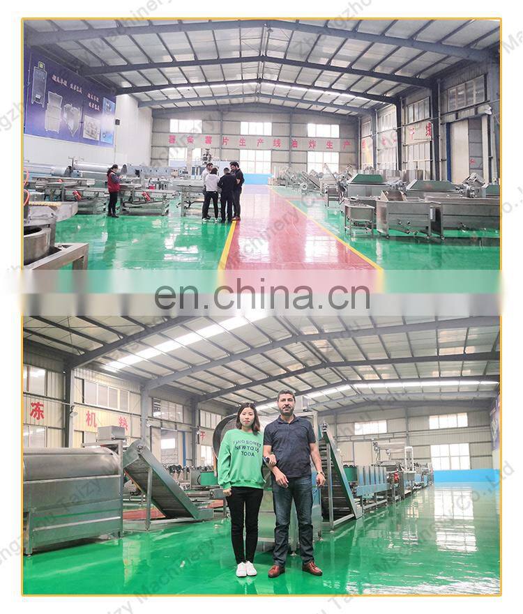 High quality french fries making machine