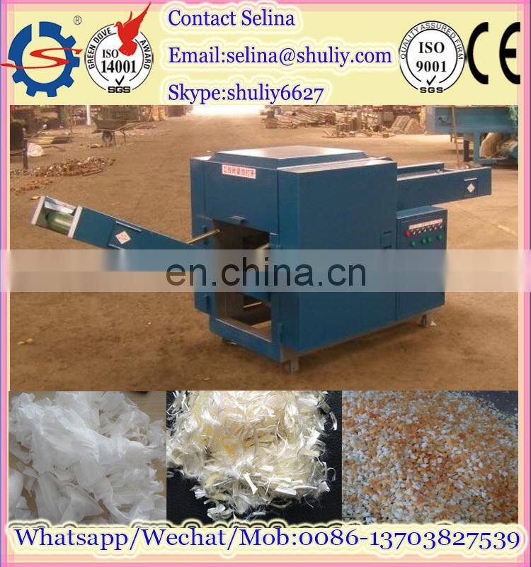 textile cutting machine/used rag cutter machine/waste cloth recycling machine