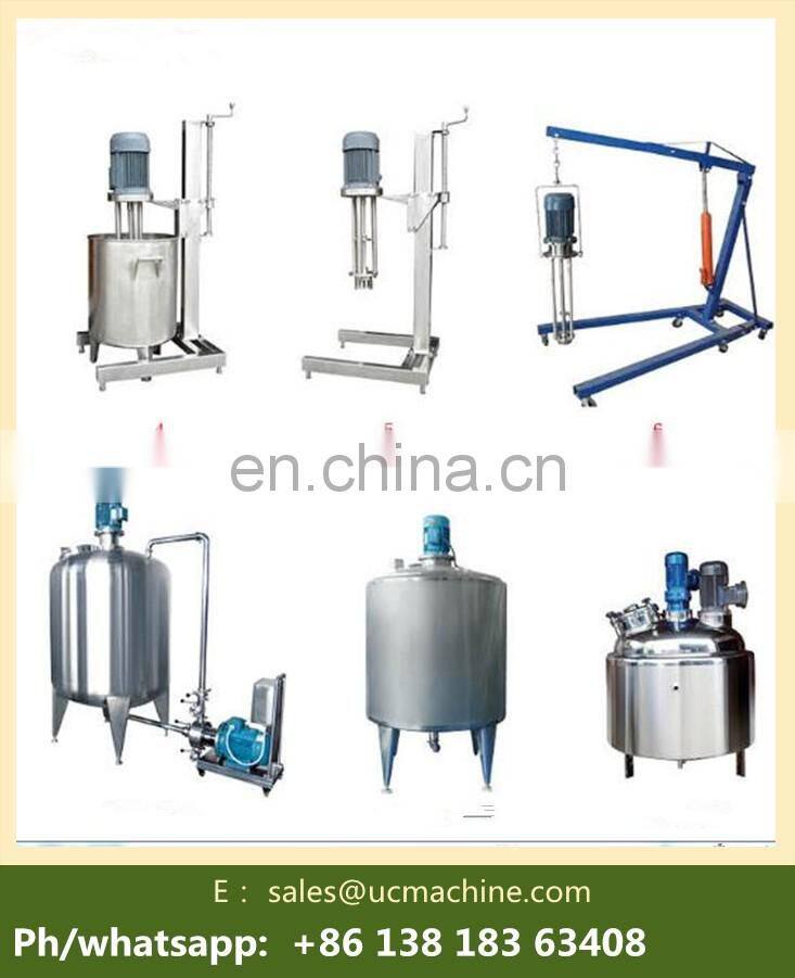 liquid high shear mixer portable mixer homogenizer