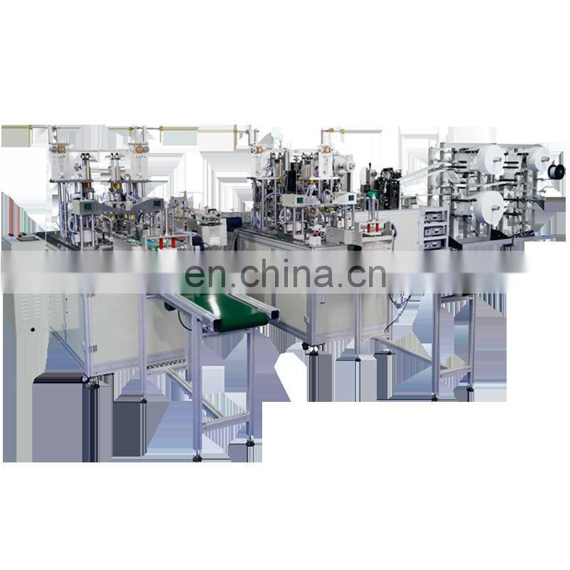 Direct Manufacture Auto N95 Cup Non woven respirator machine--BDS Cup Mask Edge Welding and Cutting Machine