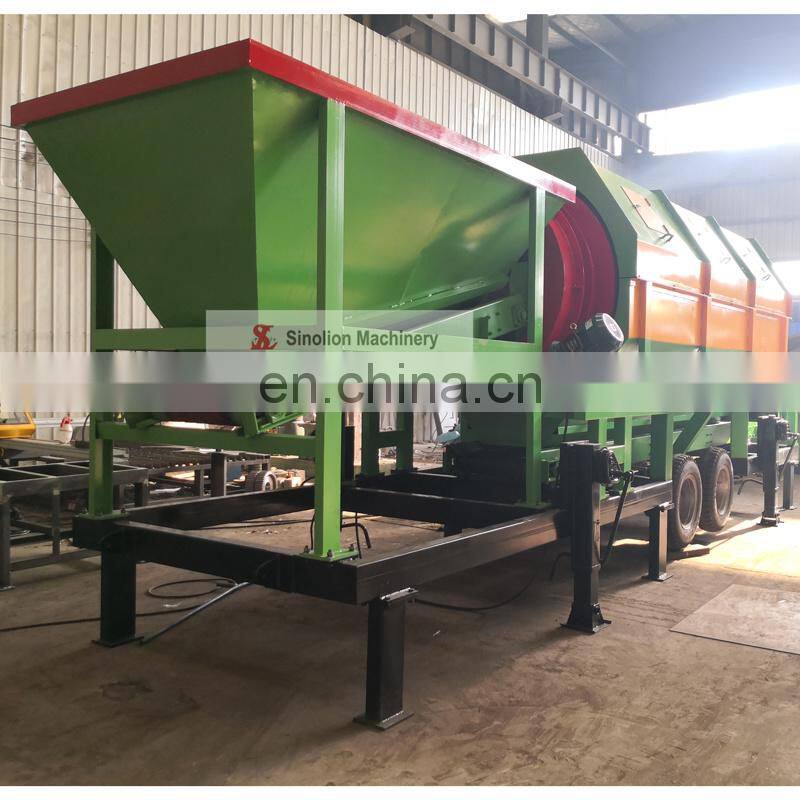 Mobile compost rotary sieve machine for composting plant