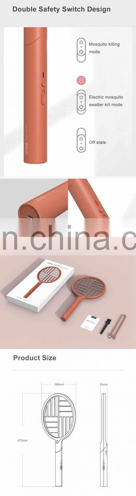 Original rechargeable high quality millet Sothing partial with 2 into 1 fly killing light folding, with night light