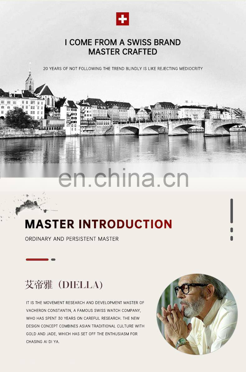 Diella Men's Mechanical Watch Jade Automatic Couple Pair Watch Simple Female Trend Wristwatch Genuine Leather Band 6001G