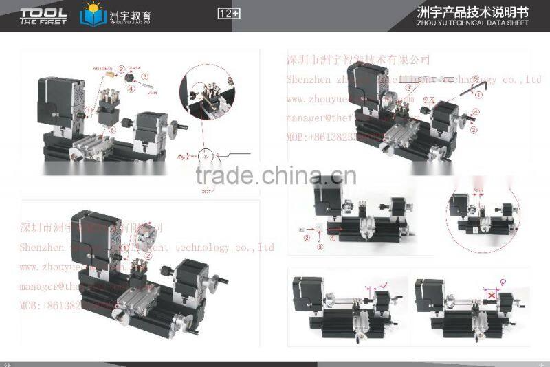 HOT SALE HOBBY 60w Mini Metal hobby Lathe B TZ20002MG ,cool DIY tools for model making ,school education