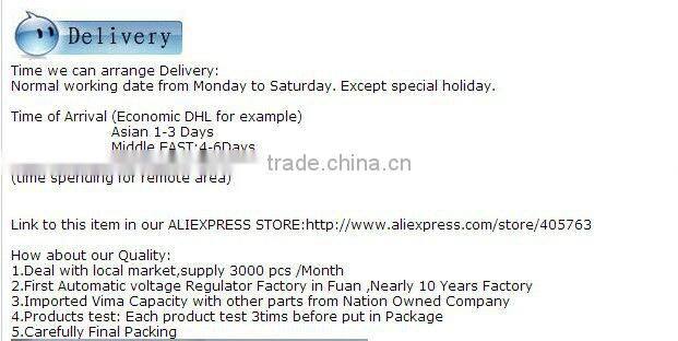 GAVR8A AVR Generator Parts and Accessories