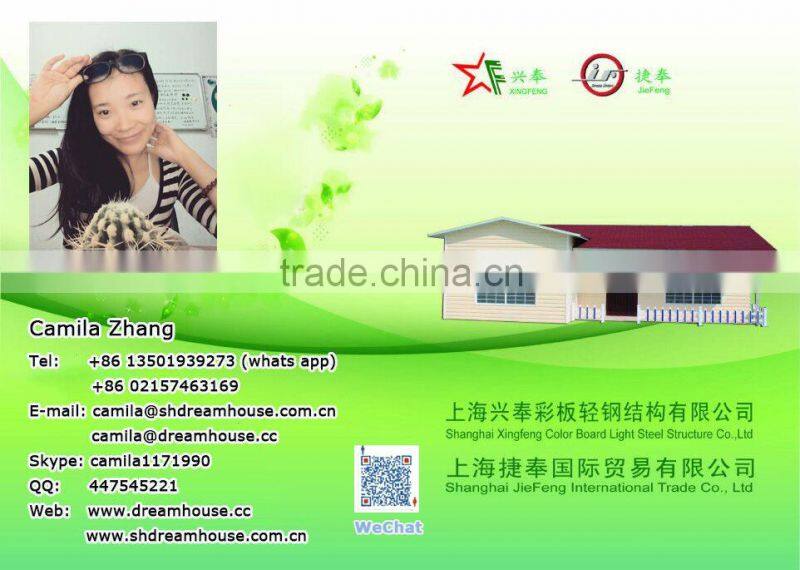 mobile kits /fast modular prefaricated bungalow/ port cheap prefab cabin