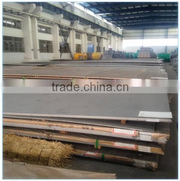 cold rolled the price for 410 stainless steel plate made in china
