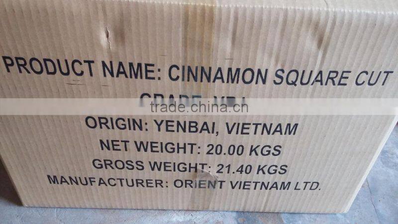 Cinnamon ---seasoning and condiments of 2016